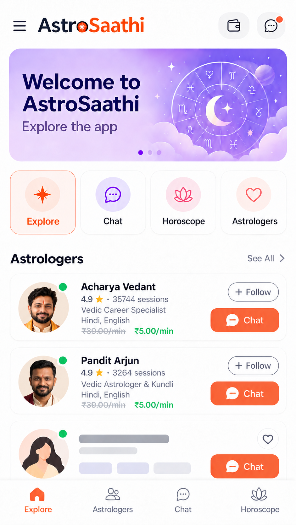 AstroSaathi home screen reference mockup